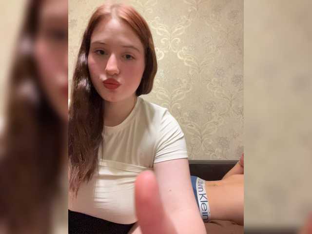 Live трансляция melissaISmark - Runet.cam