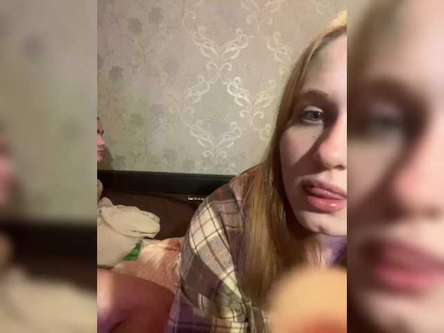 Milissababy live webcam show