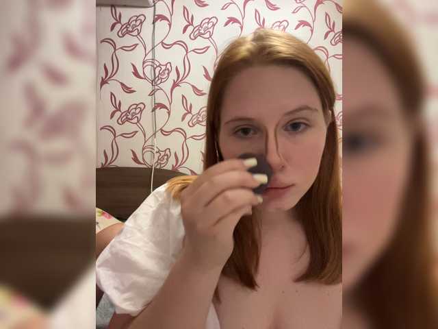 milissababy live show