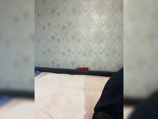 Milissababy