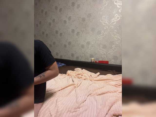 Milissababy
