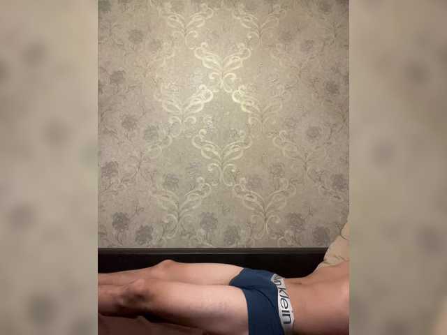 milissababy live show