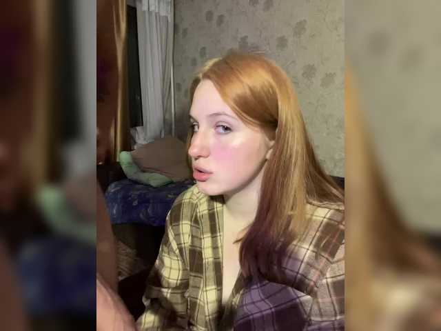 Milissababy live webcam show