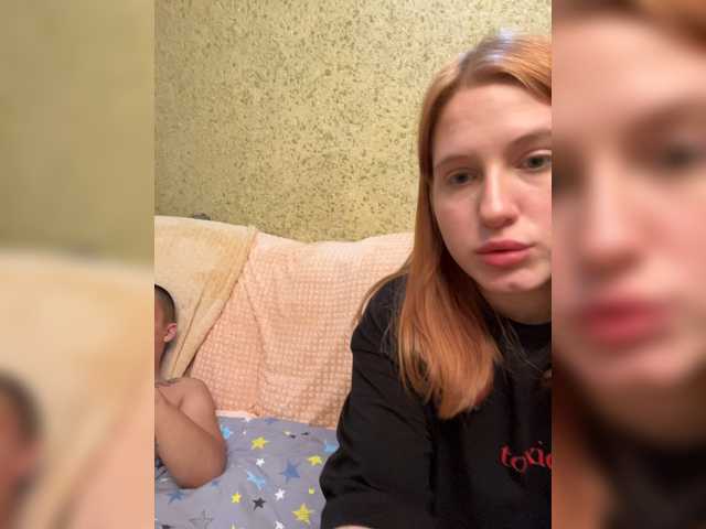 Milissababy