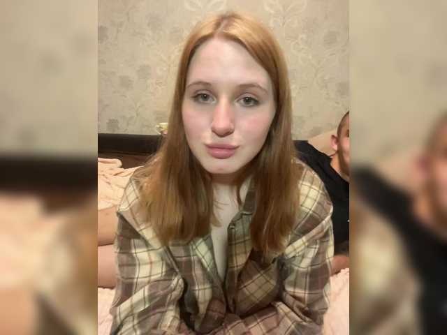 Milissababy live webcam show