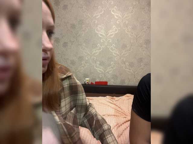 Milissababy