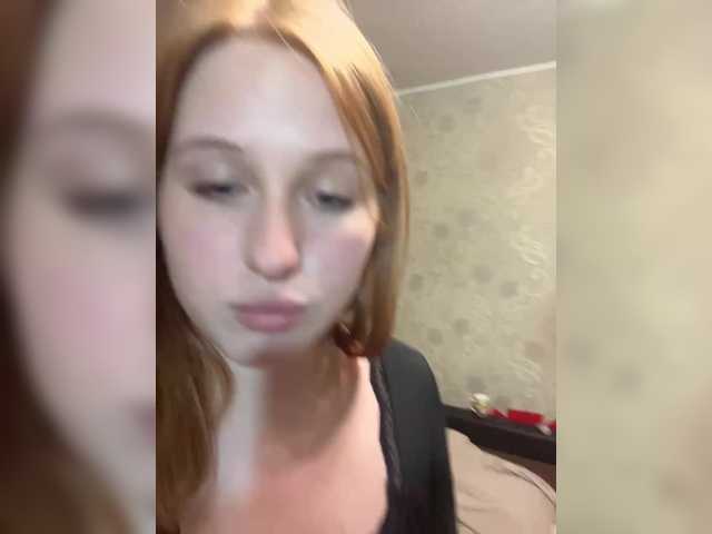 Milissababy live webcam show