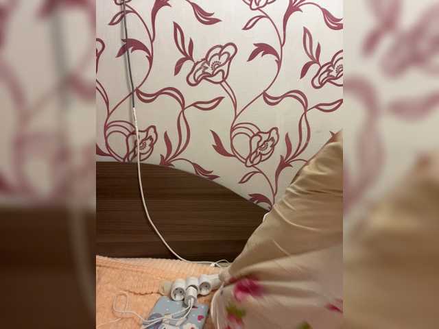 Milissababy
