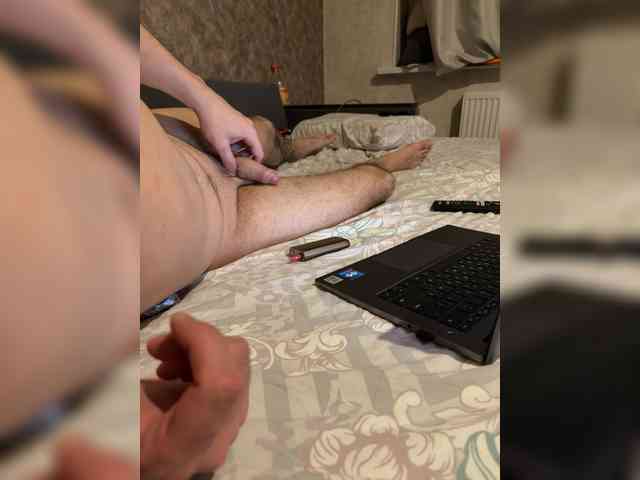 AvroraMark webcam