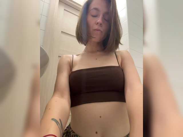 go to chat with EllieTonee