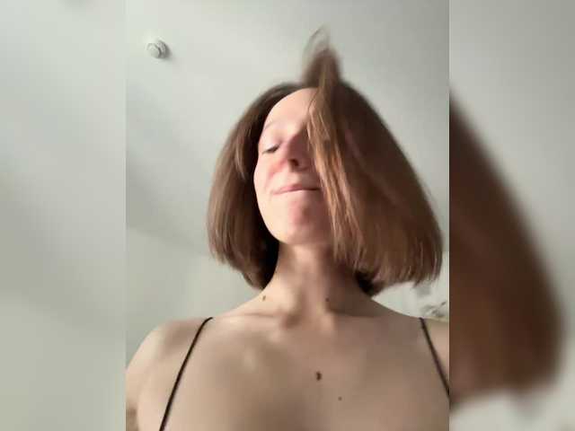 EllieTonee
