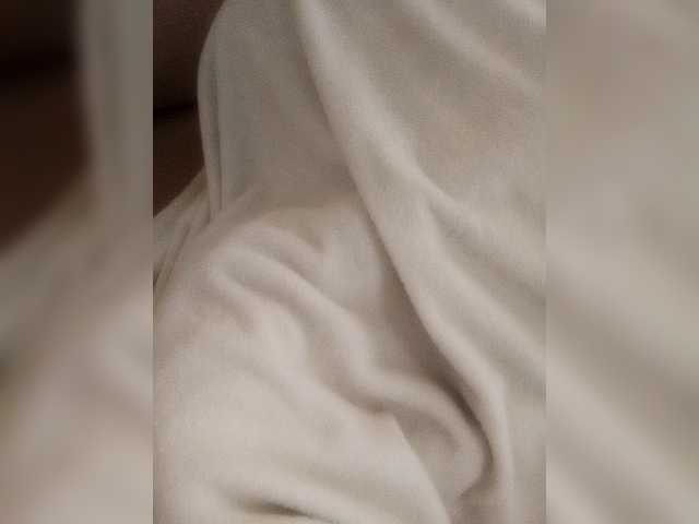 Stacycake live cam on UnifiedCams