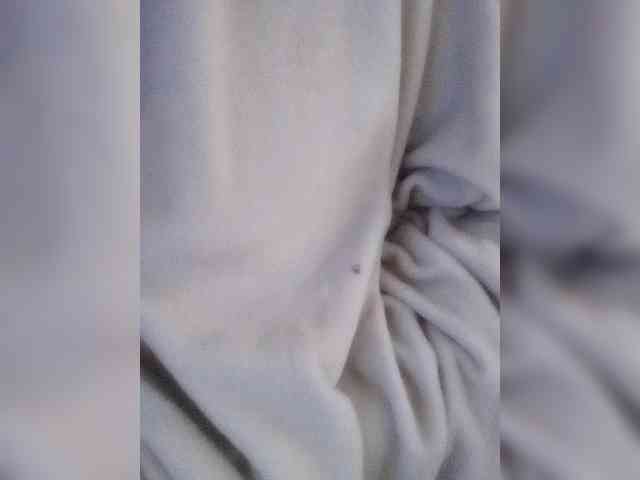 Stacycake webcam