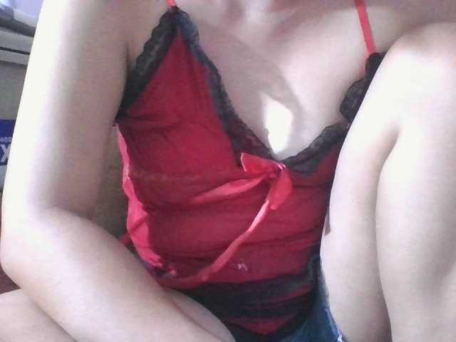 LUCKY17-1 live cam on BongaCams
