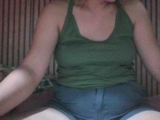 LUCKY17-1 webcam
