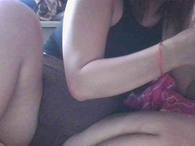 LUCKY17-1 webcam