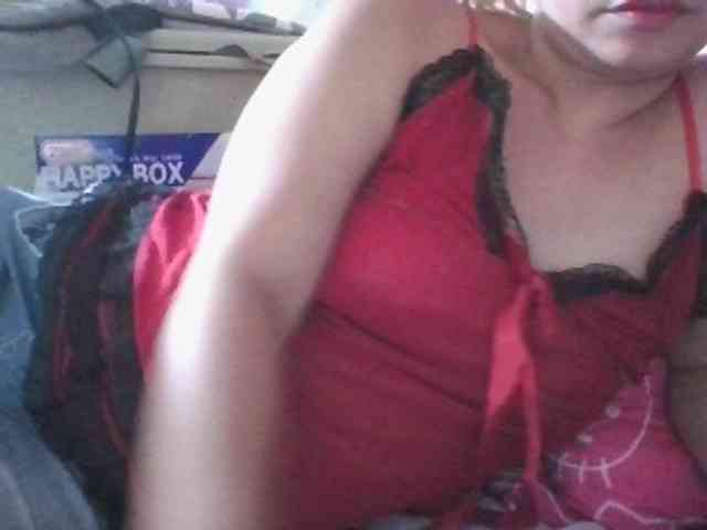 LUCKY17-1 webcam