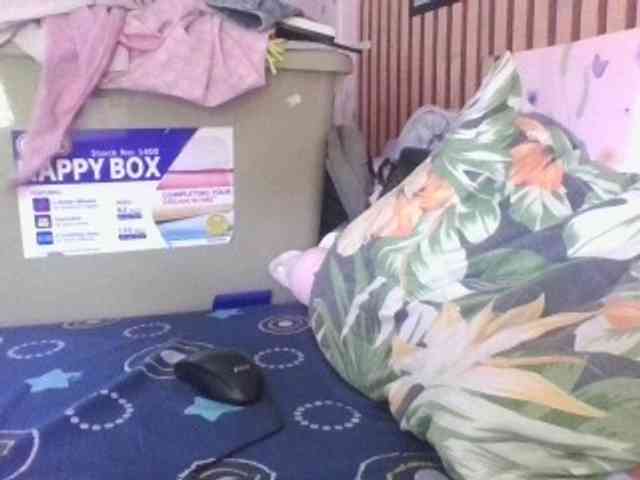 LUCKY17-1 webcam