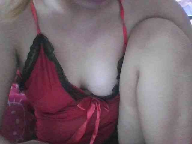 LUCKY17-1 webcam