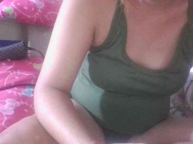 LUCKY17-1 webcam