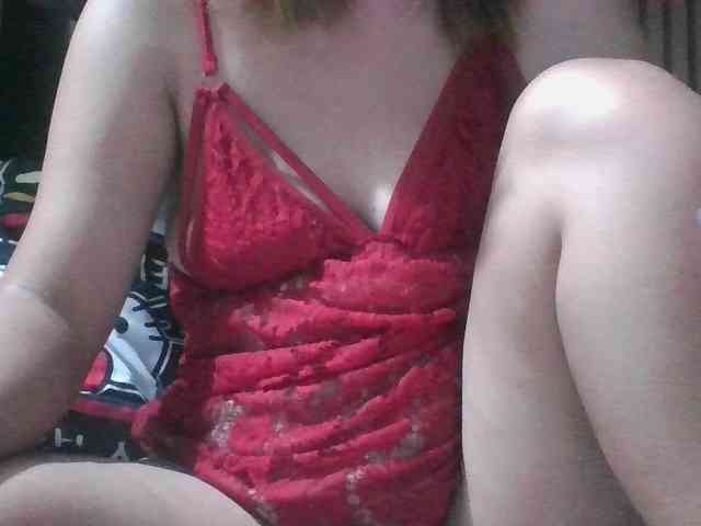 LUCKY17-1 webcam