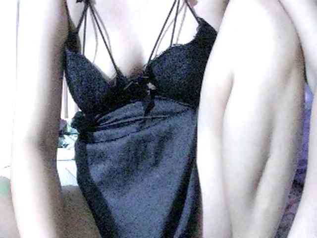 LUCKY17-1 webcam