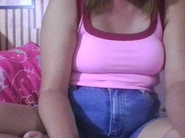 LUCKY17-1 webcam