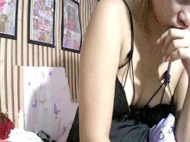 LUCKY17-1 webcam