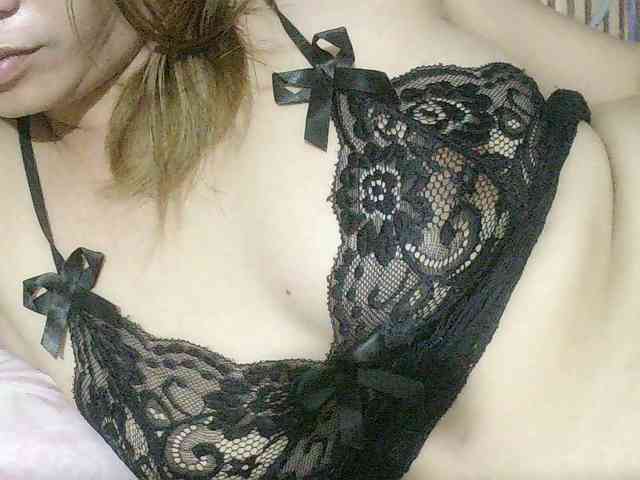 LUCKY17-1 webcam