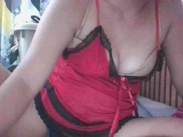 LUCKY17-1 webcam