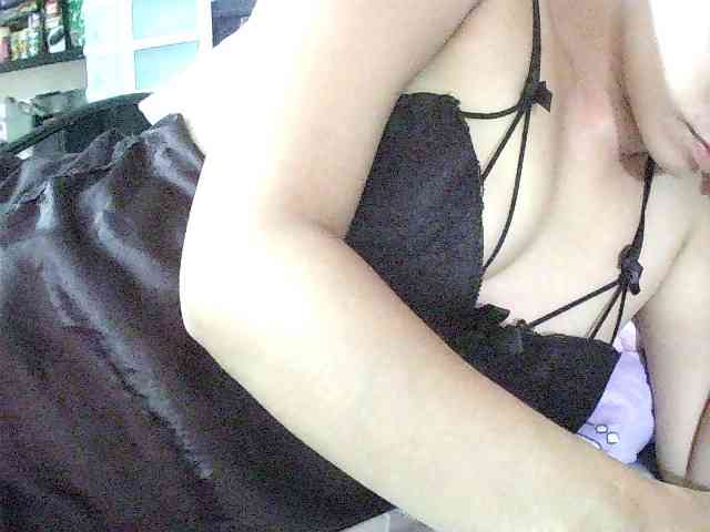 LUCKY17-1 webcam
