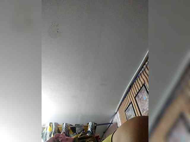 LUCKY17-1 webcam