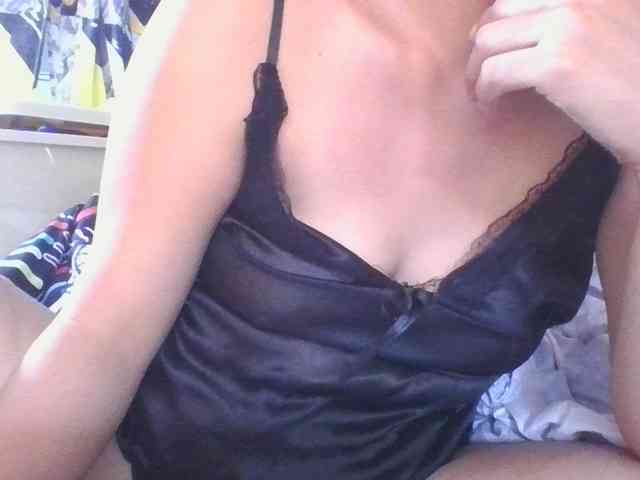 LUCKY17-1 webcam