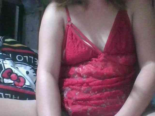 LUCKY17-1 webcam