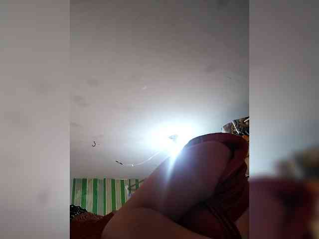 LUCKY17-1 webcam