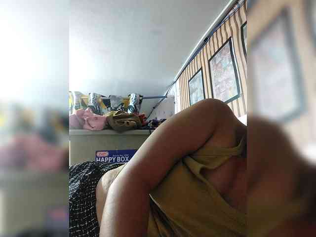 LUCKY17-1 webcam