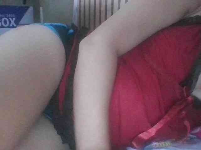 LUCKY17-1 webcam