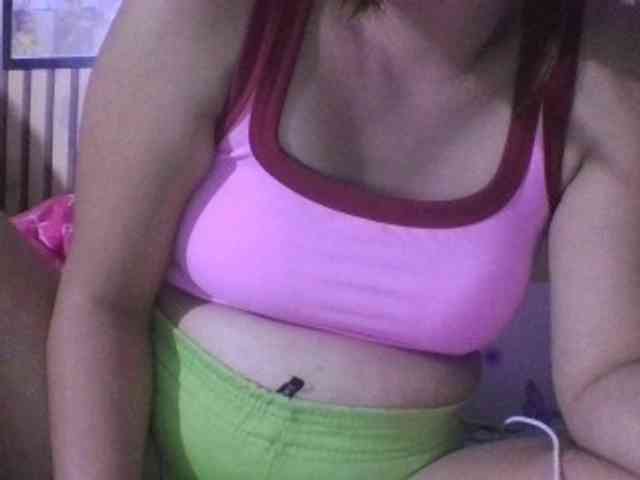 LUCKY17-1 webcam
