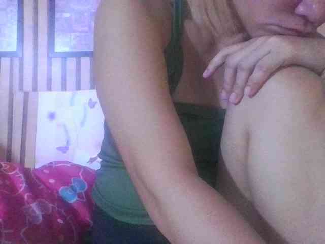 LUCKY17-1 webcam