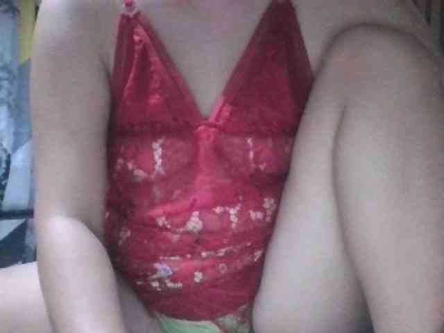 LUCKY17-1 webcam