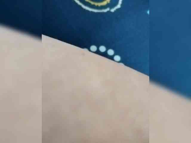 LUCKY17-1 webcam