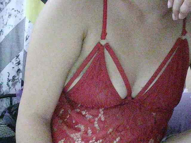 LUCKY17-1 webcam