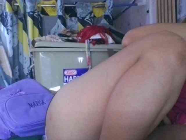 LUCKY17-1 webcam