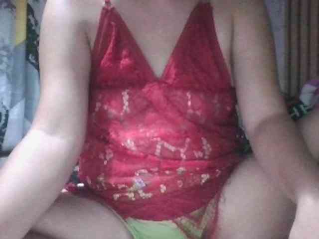 LUCKY17-1 webcam