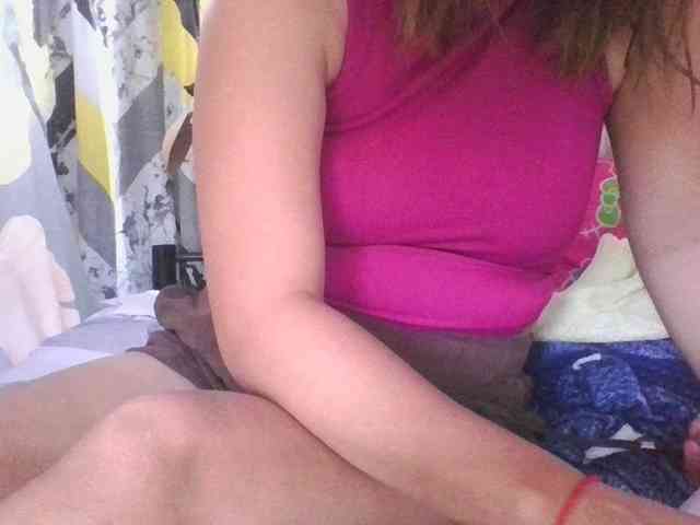 LUCKY17-1 webcam