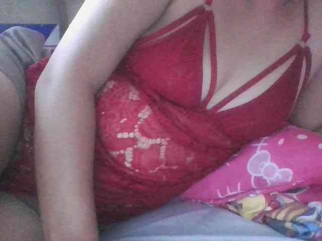 LUCKY17-1 webcam