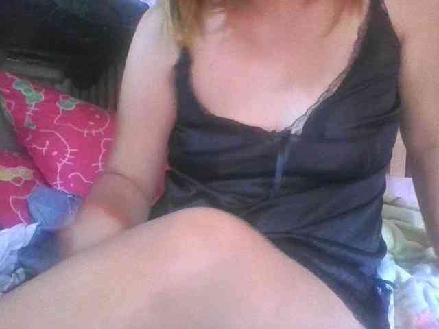 LUCKY17-1 webcam