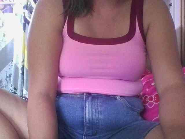 LUCKY17-1 webcam