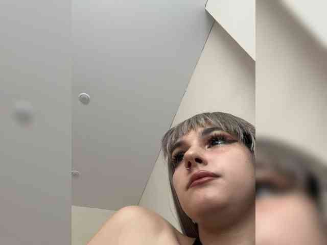 Sofa67 webcam