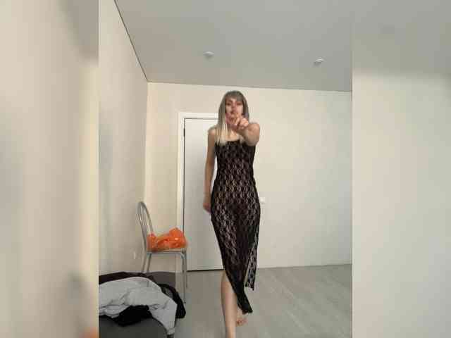 Sofa67 webcam